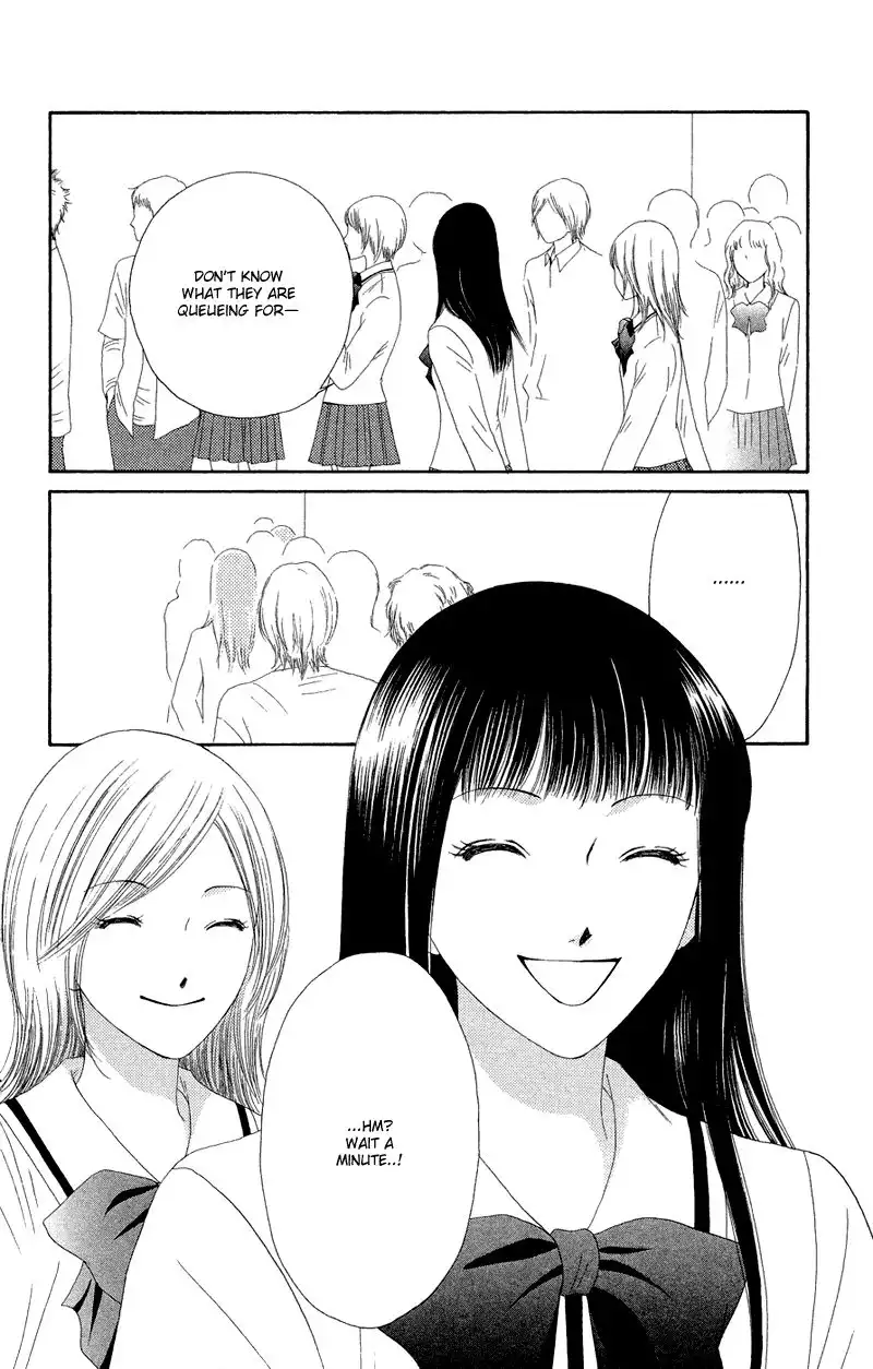 Nadeshiko Club Chapter 22 35